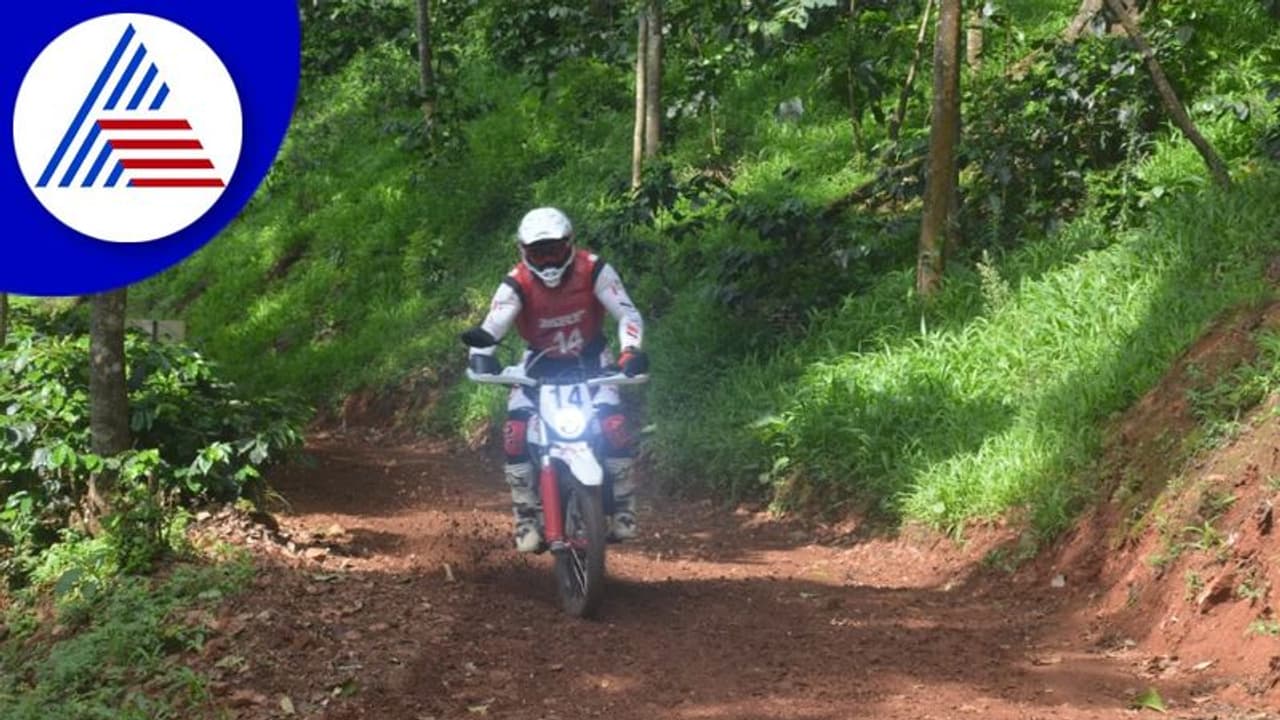 Chikkamagaluru: ಕಾಫಿ ತೋಟದ ಹಾದಿಯಲ್ಲಿ ಸಾಗಿದ ಬೈಕ್ ರ್ಯಾಲಿ!