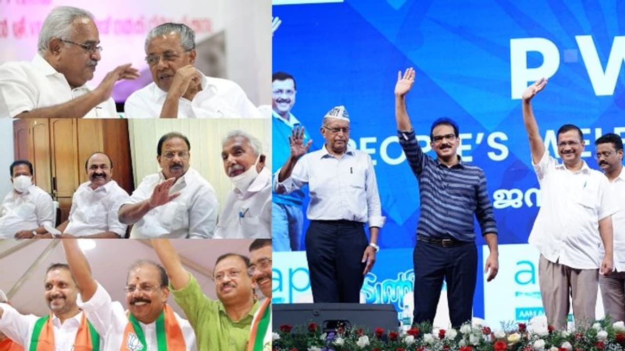 എൽഡിഎഫ്, യുഡിഎഫ്,എൻഡിഎ; ആരെ വെട്ടി മുന്നേറും ജനക്ഷേമസഖ്യം, ബദൽ രാഷ്ട്രീയത്തെ പുൽകുമോ കേരളം? 