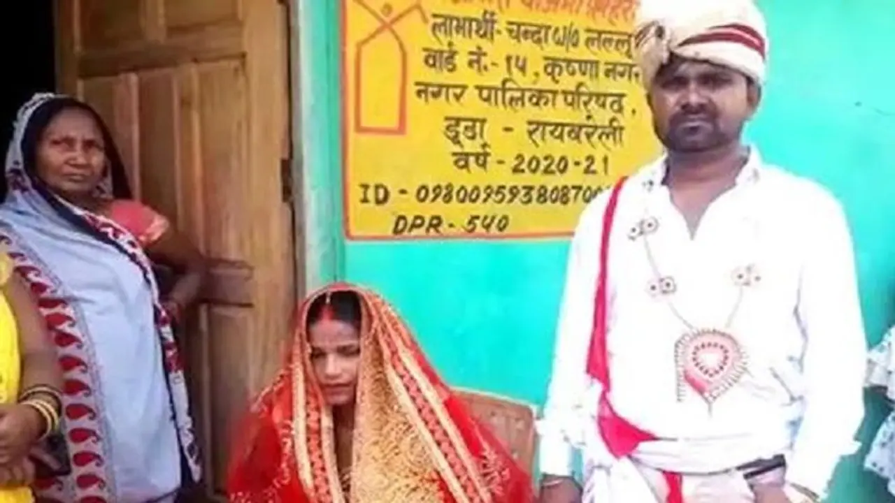 रायबरेली: घंटों तक घर के बाहर बैठे रहे दूल्हा दूल्हन, परिजनों ने नहीं दी एंट्री, जानिए पूरा मामला
