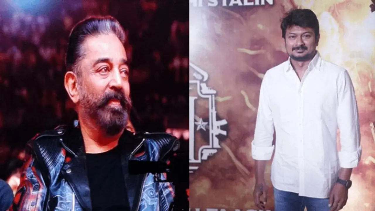 Kamal : இங்க விடியலை முடிவு பண்றதே நான் தான்! நைசாக அரசியல் பேசி அதகளப்படுத்திய கமல்... அதிர்ந்து போன உதயநிதி