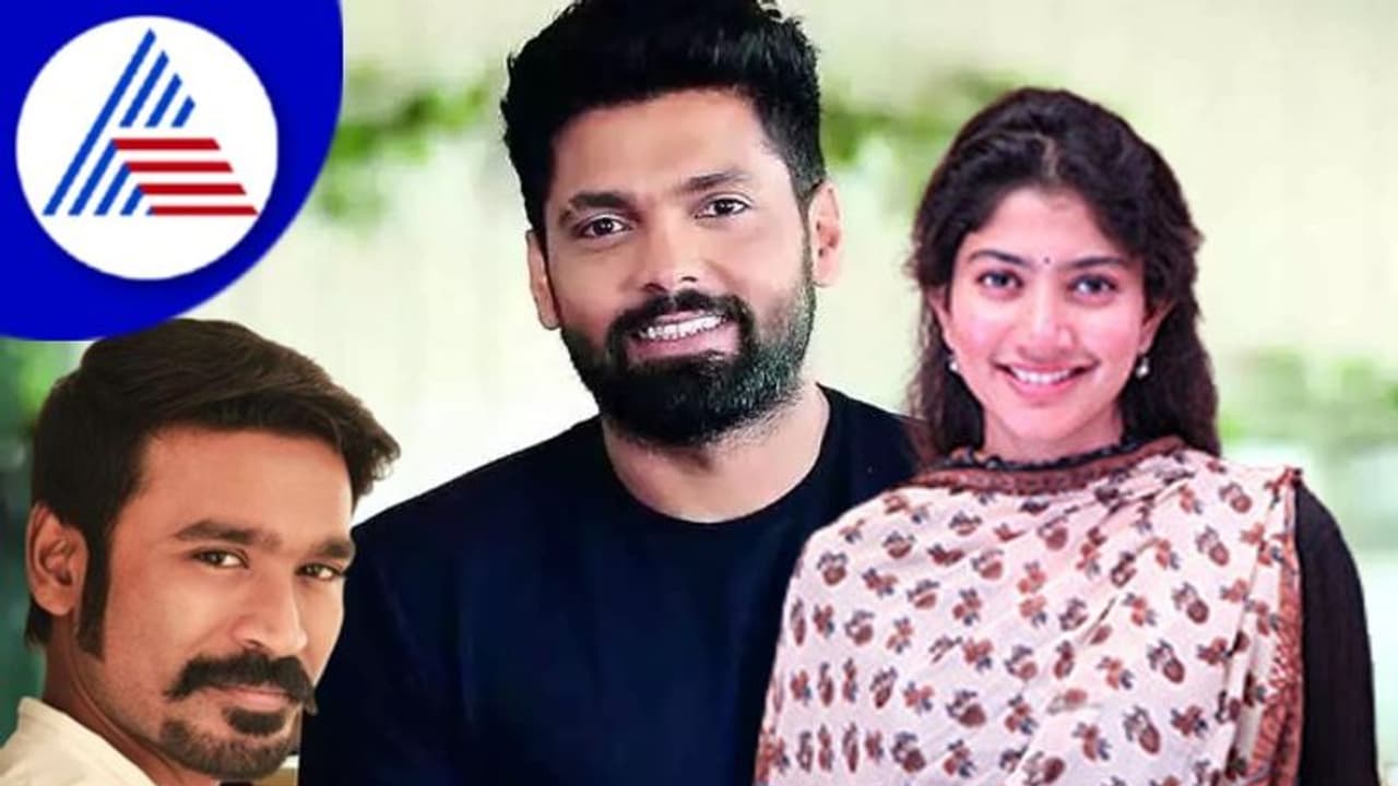 777 Charlie: ರಕ್ಷಿತ್‌ ಶೆಟ್ಟಿಗೆ ಜತೆಯಾಗುತ್ತಿರುವ ಧನುಷ್‌, ಸಾಯಿಪಲ್ಲವಿ