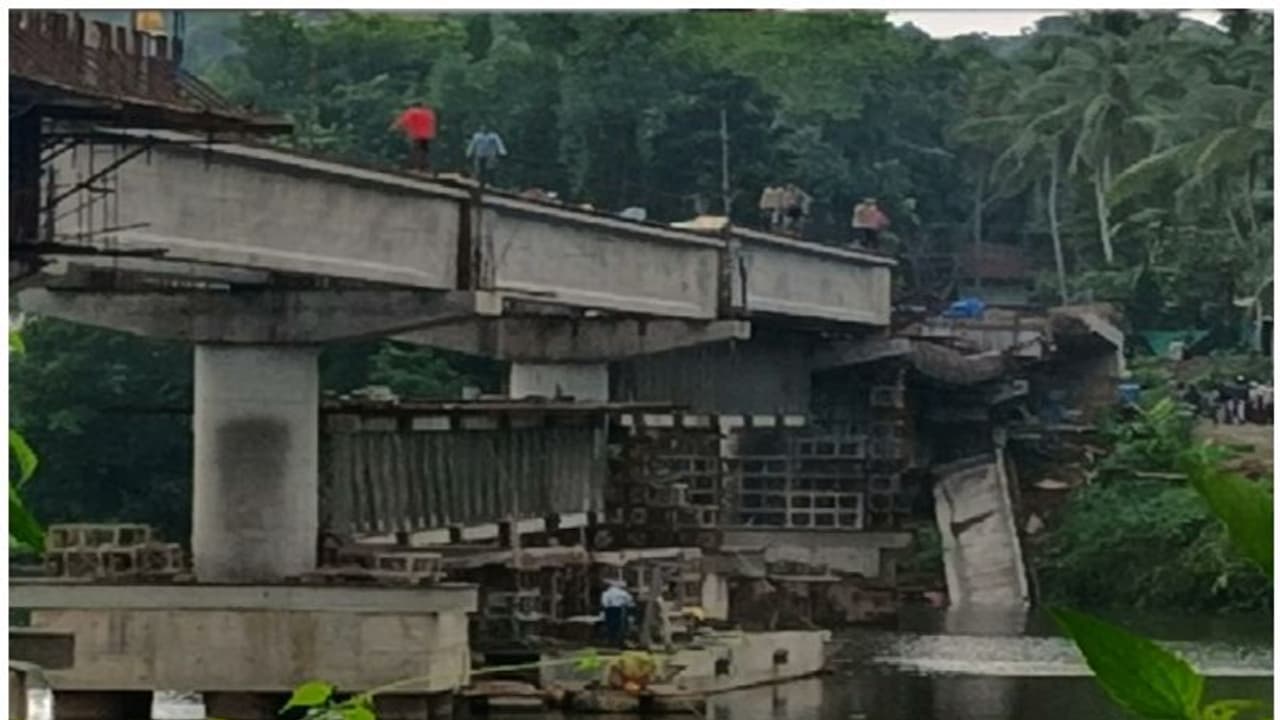 കൂളിമാട് പാലം തകര്ന്ന സംഭവം: നാളെ പൊതുമരാമത്ത് വകുപ്പ് വിജിലന്സ് പരിശോധിക്കും കൂളിമാട് പാലം തകര്ന്ന സംഭവം: നാളെ പൊതുമരാമത്ത് വകുപ്പ് വിജിലന്സ് പരിശോധിക്കും