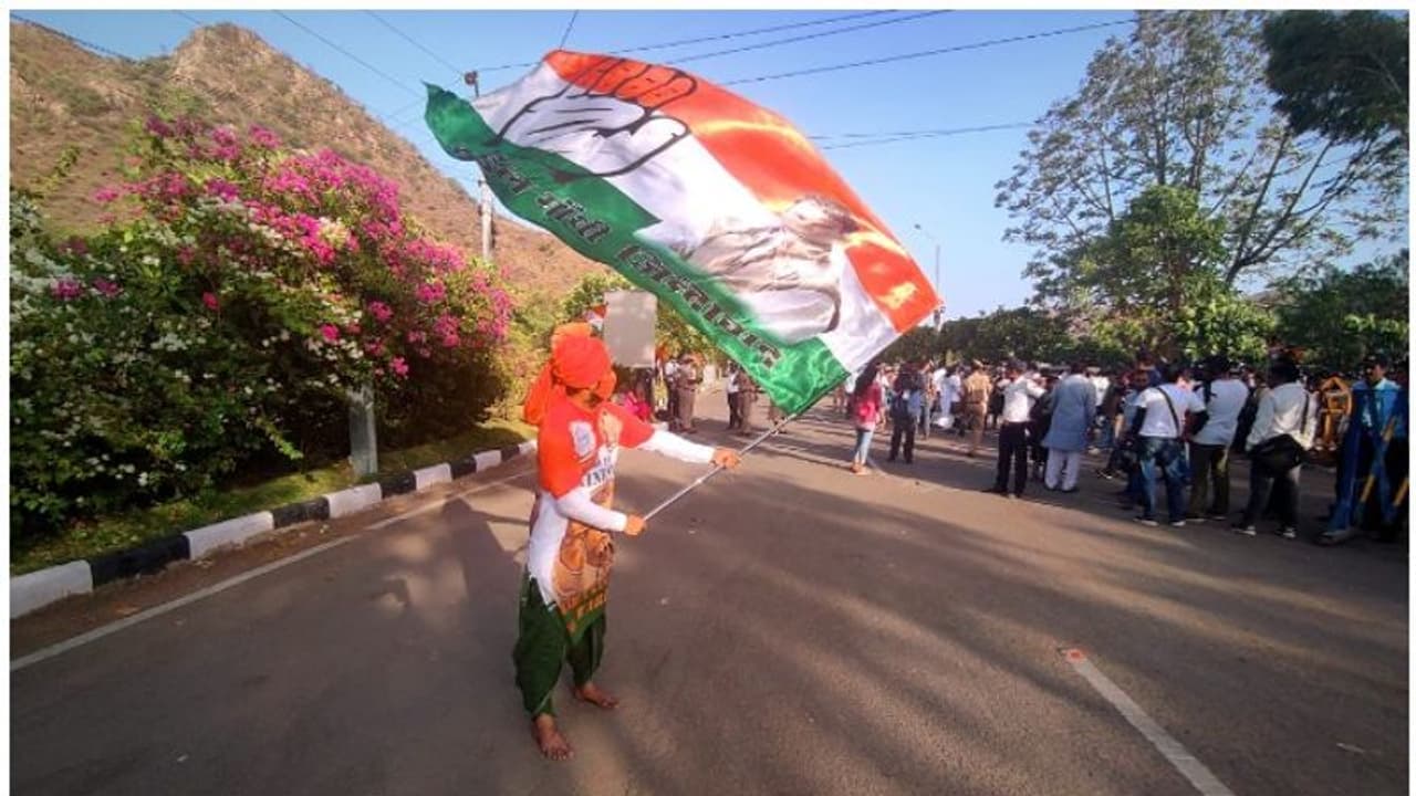 পাখির চোখ ২০২৪, রোডম্যাপ তৈরির জন্য তিনটি গ্রুপ তৈরি করলেও নতুনত্ব নেই কংগ্রেসে পাখির চোখ ২০২৪, রোডম্যাপ তৈরির জন্য তিনটি গ্রুপ তৈরি করলেও নতুনত্ব নেই কংগ্রেসে