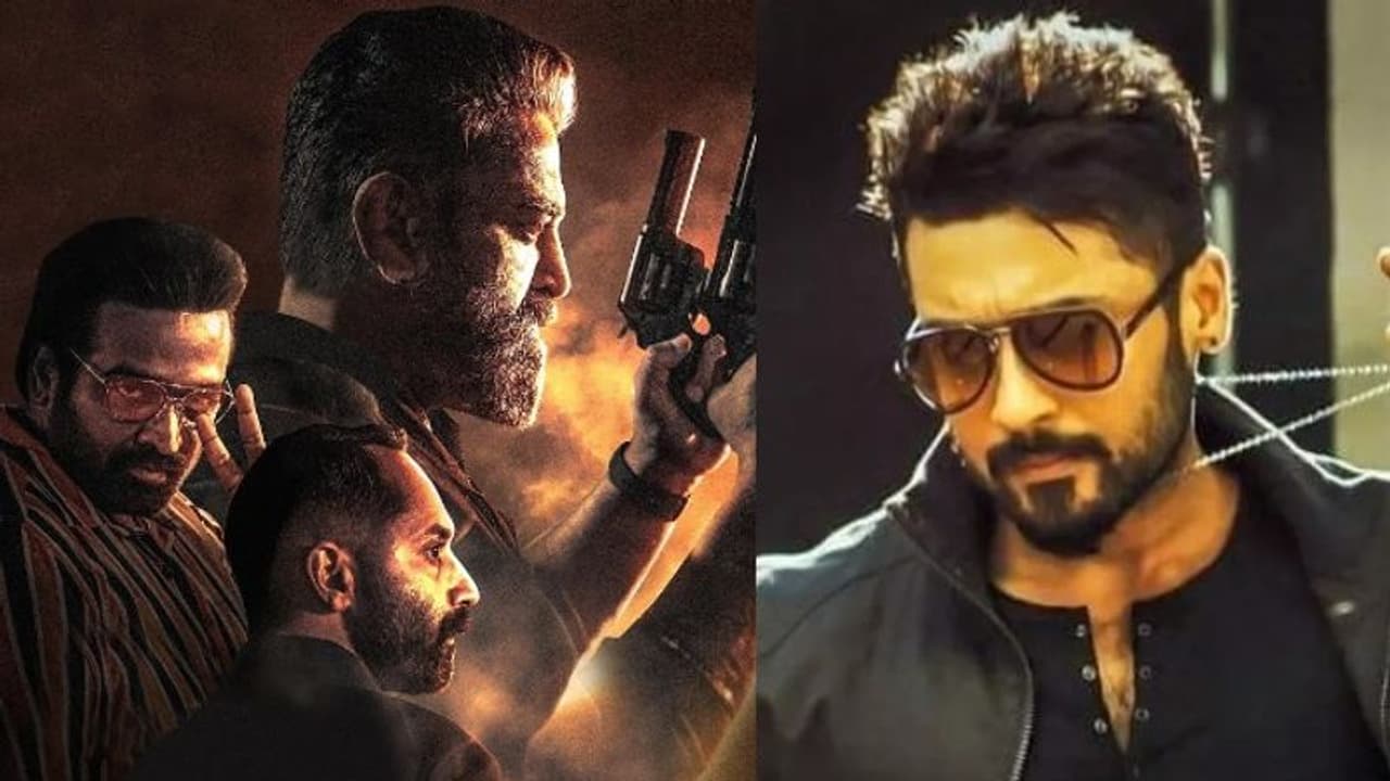 Vikram : മണിക്കൂറിനുള്ളിൽ 10 മില്യൺ കാഴ്ചക്കാർ; 'വിക്രം' ട്രെയിലറിൽ സൂര്യയെ കണ്ടെത്തി സോഷ്യൽ മീഡിയ