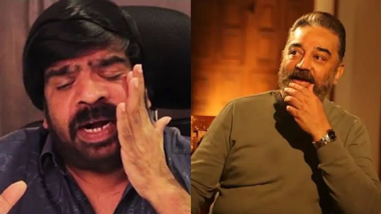 Kamal haasan : கமலின் ‘அந்த’ முடிவால் கதறி அழுத சிம்புவின் தந்தை... பல ஆண்டுகளுக்கு பின் வெளிவந்த உண்மை Kamal haasan : கமலின் ‘அந்த’ முடிவால் கதறி அழுத சிம்புவின் தந்தை... பல ஆண்டுகளுக்கு பின் வெளிவந்த உண்மை