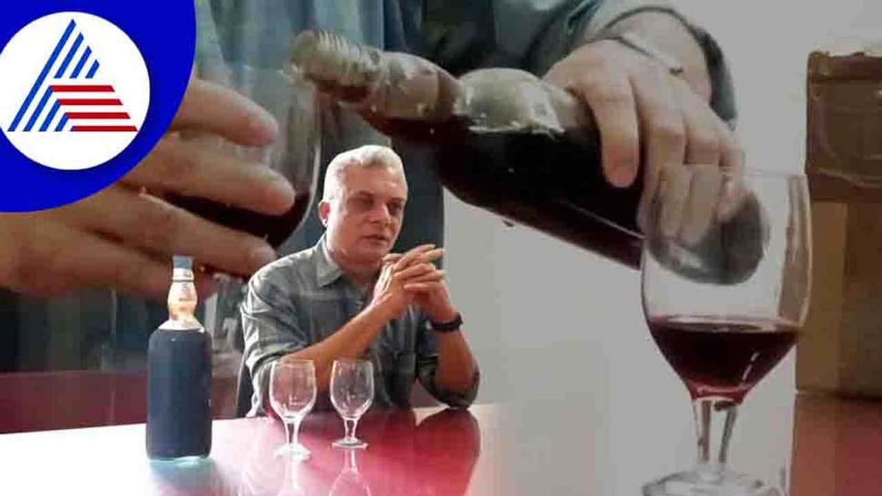 ಮಾರುಕಟ್ಟೆಗೆ ಬರಲಿದೆ ಗೇರುಹಣ್ಣಿನ ವೈನ್! ಪೇಟೆಂಟ್ ಪಡೆದ ಮಂಗಳೂರು ಪ್ರೊಫೆಸರ್ ಮಾರುಕಟ್ಟೆಗೆ ಬರಲಿದೆ ಗೇರುಹಣ್ಣಿನ ವೈನ್! ಪೇಟೆಂಟ್ ಪಡೆದ ಮಂಗಳೂರು ಪ್ರೊಫೆಸರ್