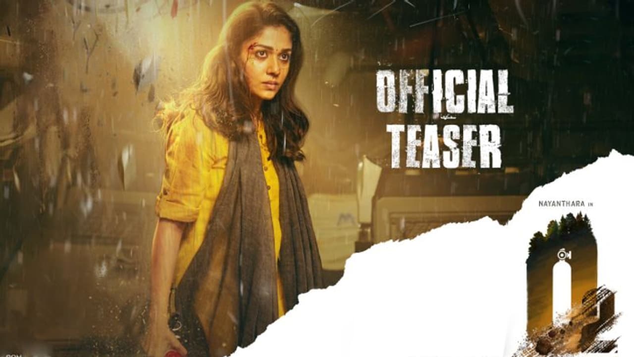 O2 Teaser : மகனை கொல்ல முயல்பவர்களுக்கு மரண பயத்தை காட்டும் நயன்தாரா... திகில் கிளப்பும் ஓ2 டீசர் O2 Teaser : மகனை கொல்ல முயல்பவர்களுக்கு மரண பயத்தை காட்டும் நயன்தாரா... திகில் கிளப்பும் ஓ2 டீசர்