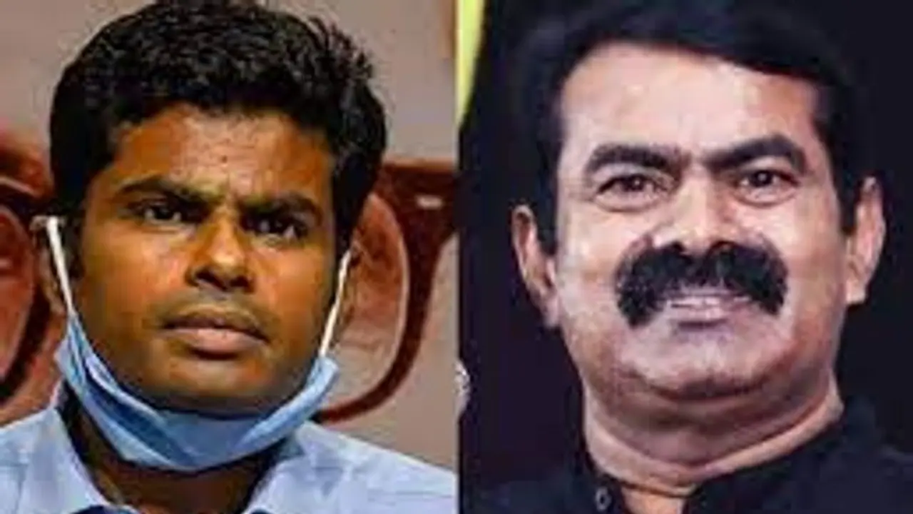 என் மரத்தின் கீழ் வளரும் குட்டை செடி நீ.. பாஜக, அண்ணாமலையை கிண்டல் அடித்த சீமான். என் மரத்தின் கீழ் வளரும் குட்டை செடி நீ.. பாஜக, அண்ணாமலையை கிண்டல் அடித்த சீமான்.