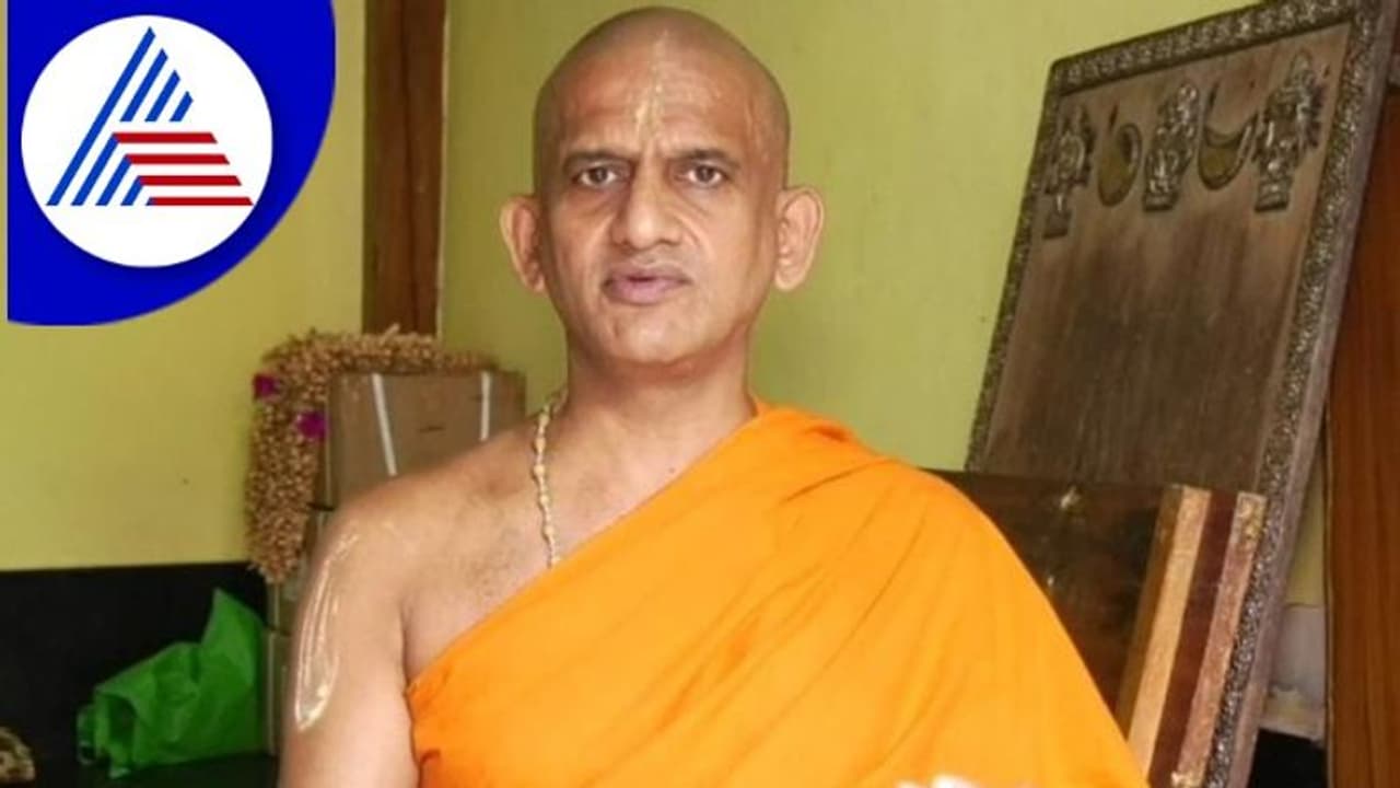 Udupi ನಮ್ಮದೇವಾಲಯ ಬಿಟ್ಟುಕೊಡಿ, ನಿಮ್ಮ ಮಸೀದಿ ಬಿಟ್ಟು ಕೊಡೋಣ Udupi ನಮ್ಮದೇವಾಲಯ ಬಿಟ್ಟುಕೊಡಿ, ನಿಮ್ಮ ಮಸೀದಿ ಬಿಟ್ಟು ಕೊಡೋಣ