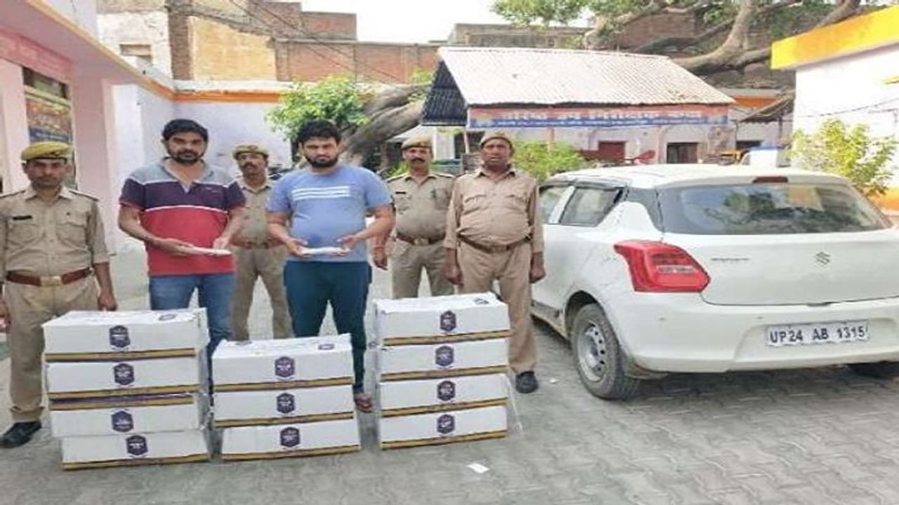 शाहजहांपुर में फर्जी नंबर प्लेट लगाकर शराब की तस्करी करने वाले 4 गिरफ्तार, 24 पेटी शराब हुई बरामद शाहजहांपुर में फर्जी नंबर प्लेट लगाकर शराब की तस्करी करने वाले 4 गिरफ्तार, 24 पेटी शराब हुई बरामद