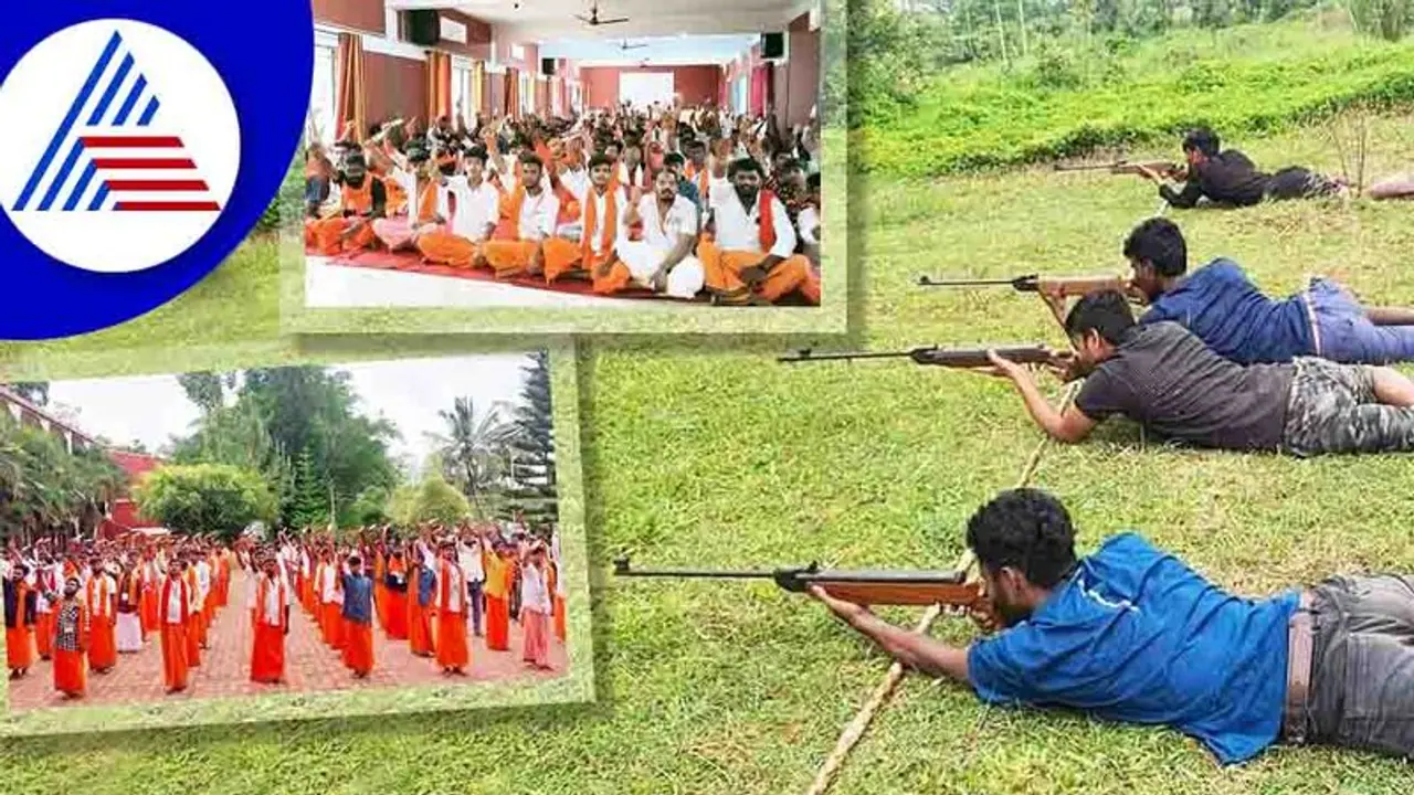 Kodagu ರಾಷ್ಟ್ರಮಟ್ಟದ ಸುದ್ದಿಯಾಯ್ತು ಭಜರಂಗದಳದಿಂದ ಶಾಲೆಯಲ್ಲಿ ಶಸ್ತ್ರಾಸ್ತ್ರ ತರಬೇತಿ Kodagu ರಾಷ್ಟ್ರಮಟ್ಟದ ಸುದ್ದಿಯಾಯ್ತು ಭಜರಂಗದಳದಿಂದ ಶಾಲೆಯಲ್ಲಿ ಶಸ್ತ್ರಾಸ್ತ್ರ ತರಬೇತಿ