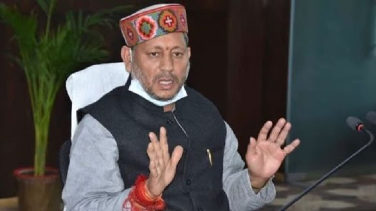 फटी जींस हमारी संस्कृति का हिस्सा नहीं...उत्तराखंड के पूर्व सीएम तीरथ सिंह रावत ने कहा बयान पर कायम हूं