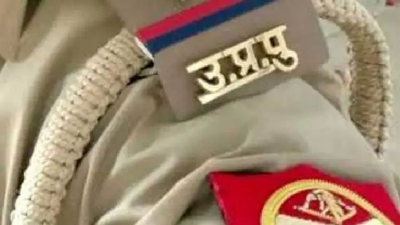  नोएडा में पुलिस के साथ हुई मारपीट, मामला दर्ज कर की जायेगी कार्रवाई   