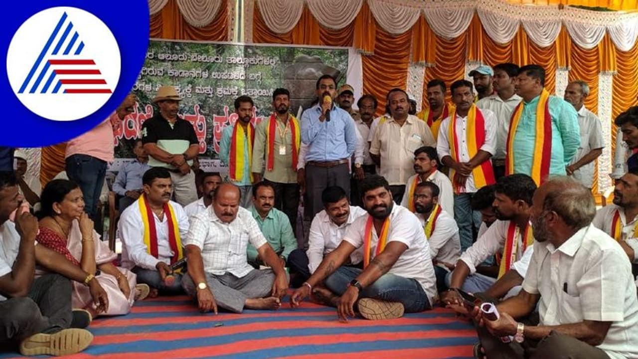 ಹಾಸನ ಜಿಲ್ಲೆಯಲ್ಲಿ ಕಾಡಾನೆಗಳ ಉಪಟಳ ಜೋರು: ಶಾಸಕ ಹೆಚ್.ಕೆ.ಕುಮಾರಸ್ವಾಮಿ ನೇತೃತ್ವದಲ್ಲಿ ಪ್ರತಿಭಟನೆ