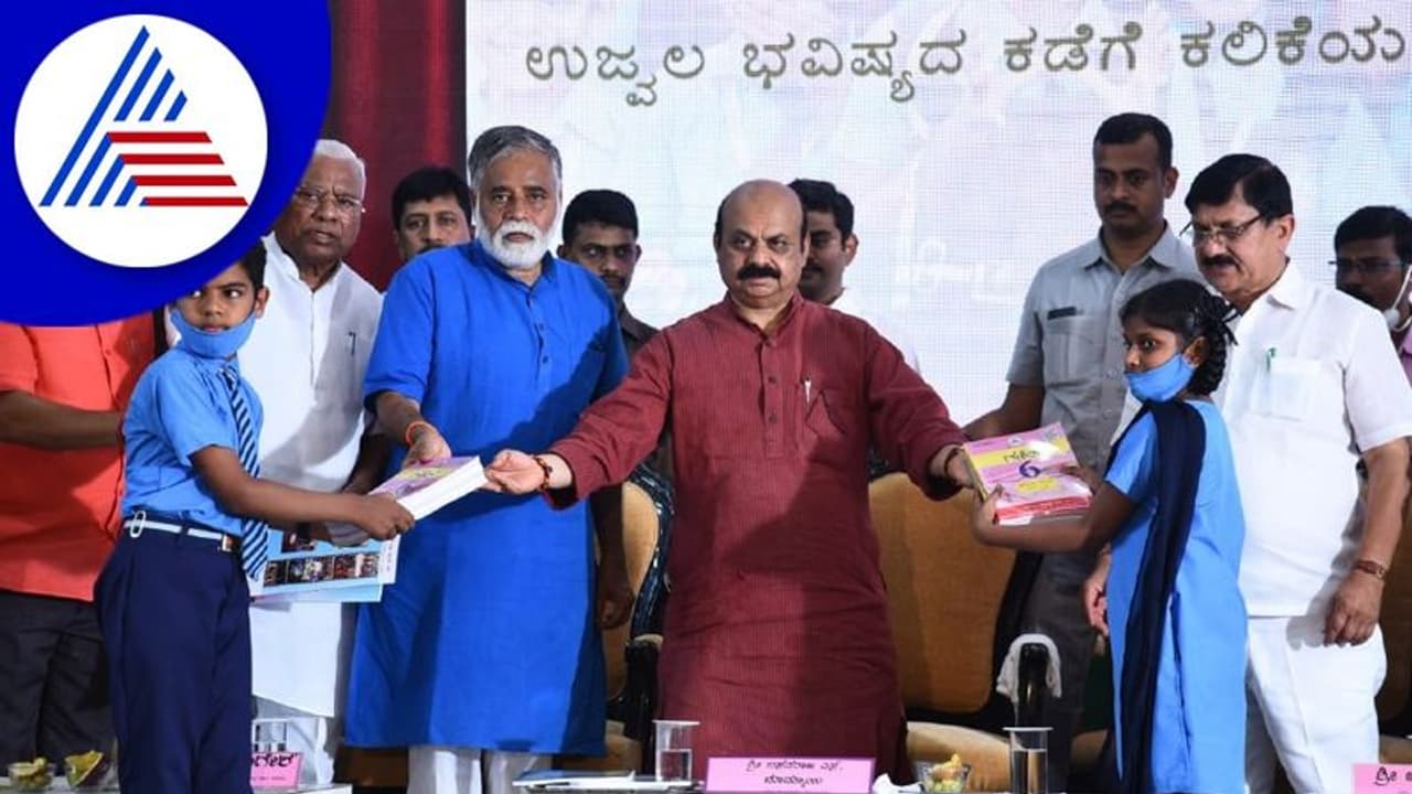 Tumakuru: ಶಾಲಾ ಮಕ್ಕಳೊಂದಿಗೆ ಸಿಎಂ ಬೊಮ್ಮಾಯಿ ಸಂವಾದ: ಸರ್ಕಾರಕ್ಕೆ ಧನ್ಯವಾದ ಅರ್ಪಿಸಿದ ವಿದ್ಯಾರ್ಥಿನಿ ಚೈತನ್ಯ!