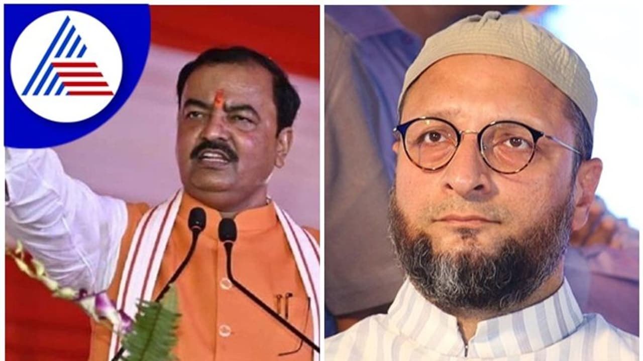 Gyanvapi mosque survey: ಅದು ಕಾರಂಜಿ, ಶಿವಲಿಂಗವಲ್ಲ ಎಂದ ಅಸಾದುದ್ದೀನ್ ಓವೈಸಿ! Gyanvapi mosque survey: ಅದು ಕಾರಂಜಿ, ಶಿವಲಿಂಗವಲ್ಲ ಎಂದ ಅಸಾದುದ್ದೀನ್ ಓವೈಸಿ!