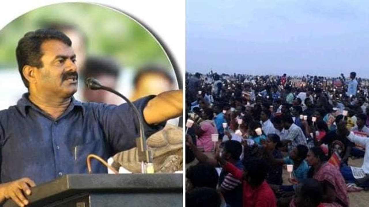 மெரினா கடற்கரையில் நினைவேந்தலுக்கு அனுமதி இல்லையா..! இறந்த தலைவர்களை புதைப்பதற்கு மட்டுமே கடற்கரையா சீமான் மெரினா கடற்கரையில் நினைவேந்தலுக்கு அனுமதி இல்லையா..! இறந்த தலைவர்களை புதைப்பதற்கு மட்டுமே கடற்கரையா சீமான்