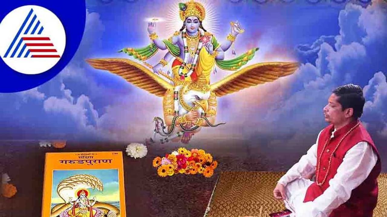 ನೋಡೋದಾದ್ರೆ ಈ ವಸ್ತುಗಳನ್ನೇ ನೋಡಿ, ನಿಮಗೆ ಒಲಿಯತ್ತೆ ಅದೃಷ್ಟ..! ನೋಡೋದಾದ್ರೆ ಈ ವಸ್ತುಗಳನ್ನೇ ನೋಡಿ, ನಿಮಗೆ ಒಲಿಯತ್ತೆ ಅದೃಷ್ಟ..!