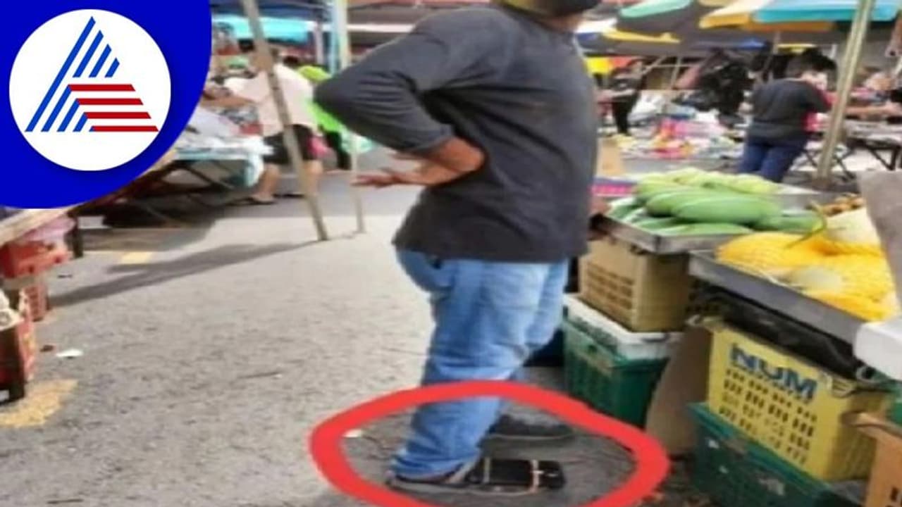 ಕಾಲಿಗೆ ಮೊಬೈಲ್ ಕಟ್ಟಿಕೊಂಡು ತಿರುಗಾಟ: ಹೆಣ್ಮಕ್ಳ ಸ್ಕರ್ಟ್ ಒಳಗೆ ಇಣುಕೋ ಚಟ