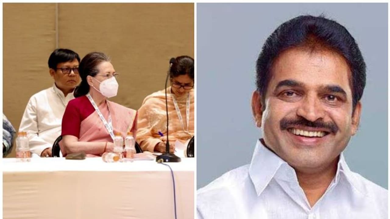 Chinthan Shivir: ഒരാൾക്ക് ഒരു പദവി നിബന്ധന പാർട്ടി സ്ഥാനങ്ങളിൽ മാത്രം Chinthan Shivir: ഒരാൾക്ക് ഒരു പദവി നിബന്ധന പാർട്ടി സ്ഥാനങ്ങളിൽ മാത്രം