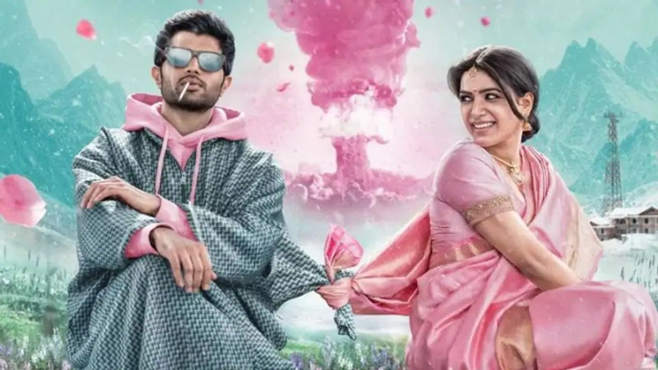 Kushi : വിജയ് ദേവെരകൊണ്ടയുടെയും സാമന്തയുടെയും 'ഖുഷി', ഫസ്റ്റ് ലുക്ക്