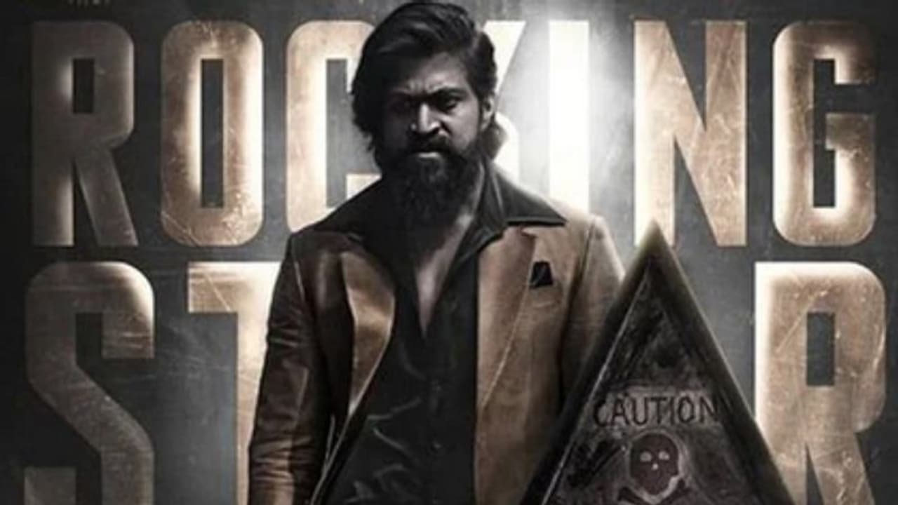  KGF 2 : 'കെജിഎഫ് 2' ആമസോണ്‍ പ്രൈമില്‍ വാടകയ്‍ക്ക് കാണാം