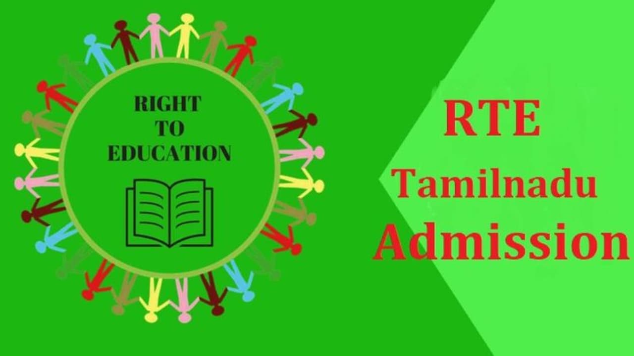 TN RTE Admission 2022 23 : முக்கிய செய்தி! தனியார் பள்ளிகளில் இலவச மாணவர் சேர்க்கை.. இன்றுடன் முடிவு.! TN RTE Admission 2022 23 : முக்கிய செய்தி! தனியார் பள்ளிகளில் இலவச மாணவர் சேர்க்கை.. இன்றுடன் முடிவு.!