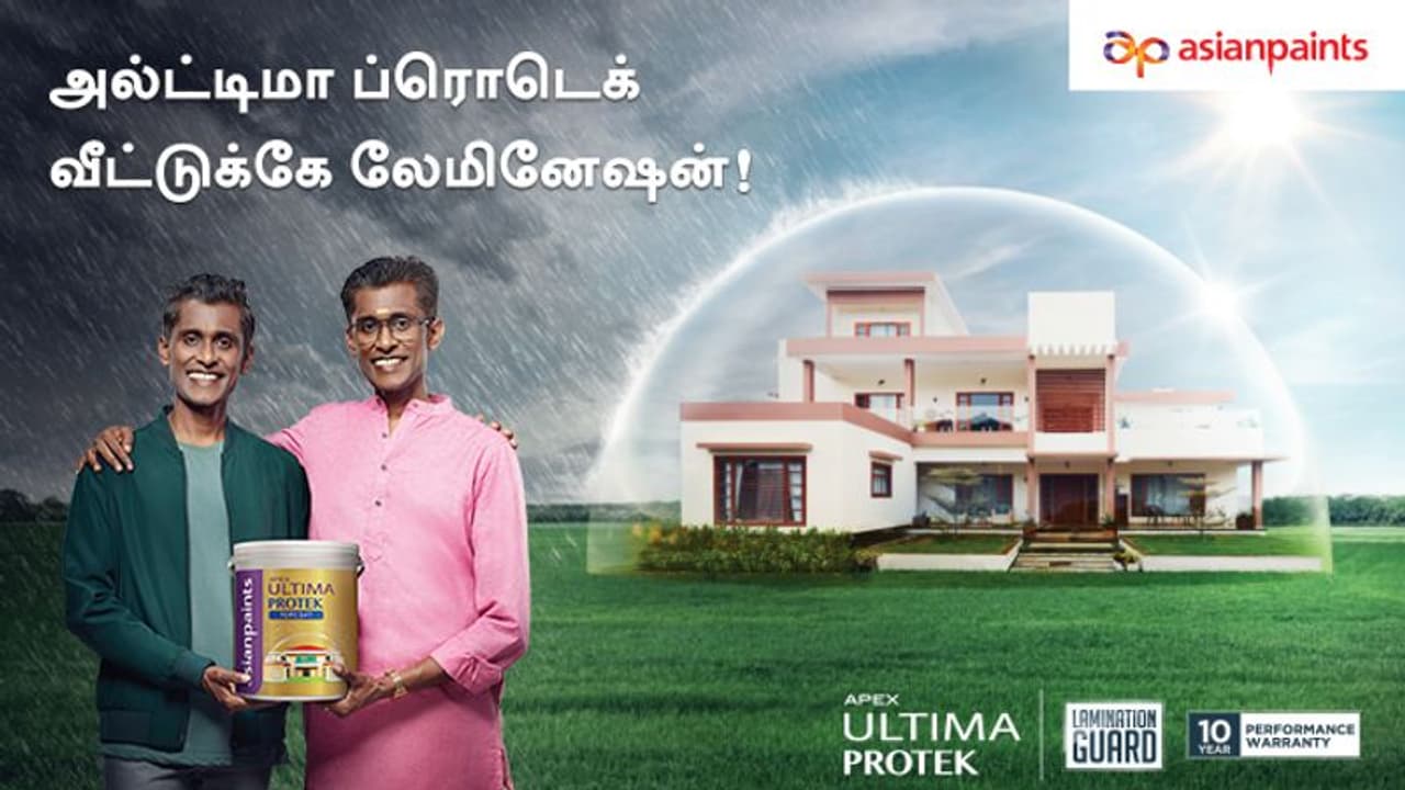 உங்கள் வீட்டிற்கான அல்டிமா ப்ரொடெக் மற்றும் எமல்ஷனை எப்படி தேர்வு செய்வது..? உங்கள் வீட்டிற்கான அல்டிமா ப்ரொடெக் மற்றும் எமல்ஷனை எப்படி தேர்வு செய்வது..?