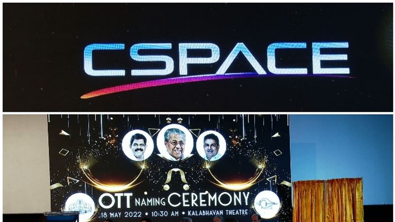 CSPACE; കേരളത്തിന്റെ സ്വന്തം ഒടിടി പ്ളാറ്റ്ഫോം തയ്യാര് CSPACE; കേരളത്തിന്റെ സ്വന്തം ഒടിടി പ്ളാറ്റ്ഫോം തയ്യാര്