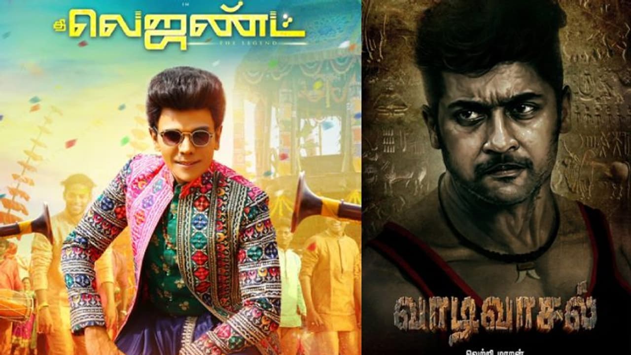 The Legend Movie : வாடிவாசல் ரிலீஸ் தேதியை அறிவித்த லெஜண்ட் சரவணன் ஷாக் ஆன சூர்யா ரசிகர்கள் The Legend Movie : வாடிவாசல் ரிலீஸ் தேதியை அறிவித்த லெஜண்ட் சரவணன் ஷாக் ஆன சூர்யா ரசிகர்கள்