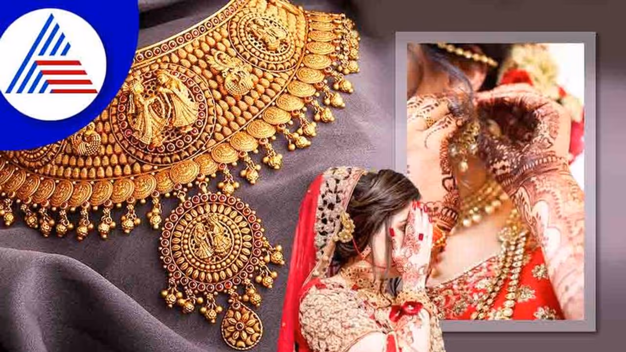 ಚಿನ್ನ ಧರಿಸೋದು ಓಕೆ, ಆದ್ರೆ ಇಲ್ಲೆಲ್ಲ ಧರಿಸಿದ್ರೆ ಅಪಾಯ ಜೋಕೆ! ಚಿನ್ನ ಧರಿಸೋದು ಓಕೆ, ಆದ್ರೆ ಇಲ್ಲೆಲ್ಲ ಧರಿಸಿದ್ರೆ ಅಪಾಯ ಜೋಕೆ!