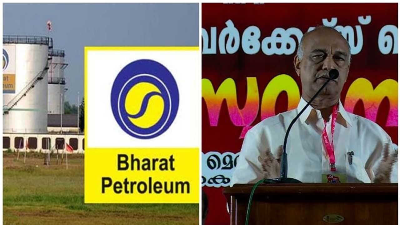BPCL : സ്വകാര്യവല്‍ക്കരണം പ്രതിസന്ധിയില്‍, നടപടി കേന്ദ്രം നിർത്തിവച്ചു