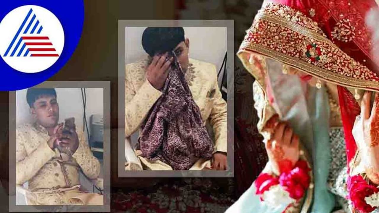 ಕುಡಿದು ಡ್ಯಾನ್ಸ್ ಮಾಡುತ್ತಾ ಮೈಮರೆತ ಮದುಮಗ, ಕಾದು ಕಾದು ಸುಸ್ತಾಗಿ ಬೇರೆಯವನನ್ನು ಮದುವೆಯಾದ ವಧು ! ಕುಡಿದು ಡ್ಯಾನ್ಸ್ ಮಾಡುತ್ತಾ ಮೈಮರೆತ ಮದುಮಗ, ಕಾದು ಕಾದು ಸುಸ್ತಾಗಿ ಬೇರೆಯವನನ್ನು ಮದುವೆಯಾದ ವಧು !