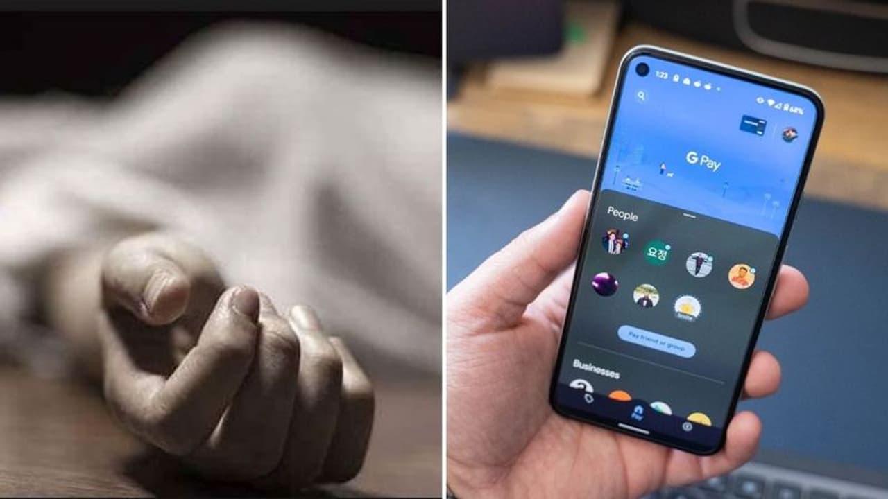 கோவாவில் காதலியுடன் உல்லாசம்.. சடலமாக கிடந்த காதலி.. கூகுள் பே மூலம் சிக்கிய காதலன் !