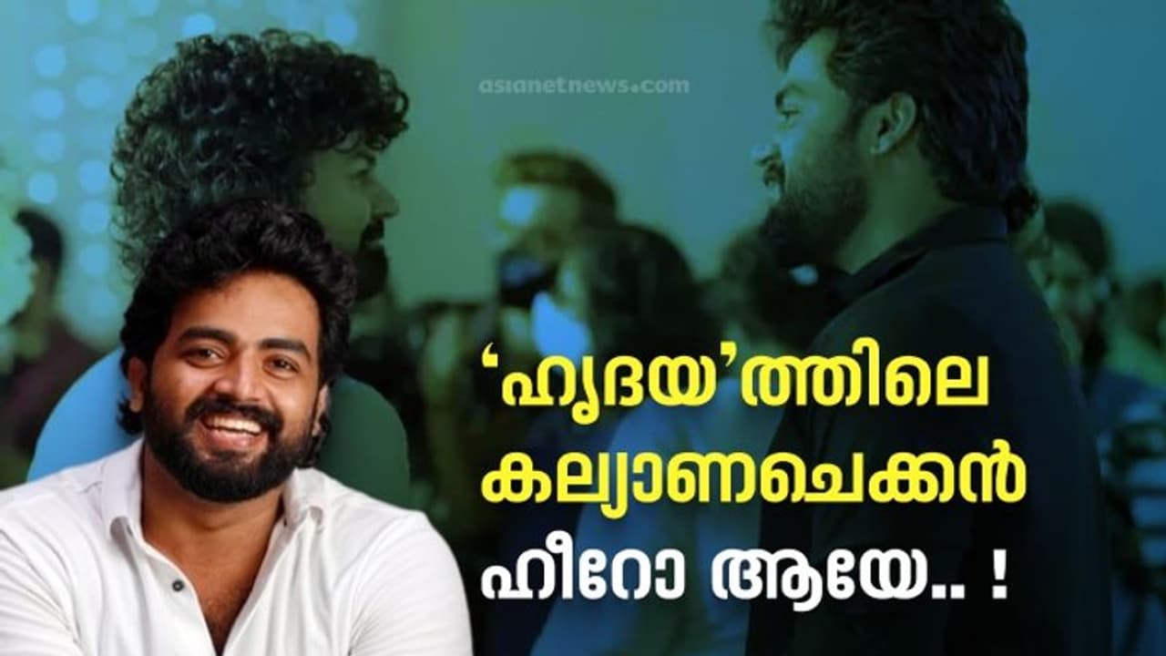 സീരിയൽ മുഖമായതിനാൽ മാറ്റിനിർത്തി; ഇന്ന് സിനിമയിൽ ഹീറോ ! ഇത് സൂരജിന്റെ വിജയ യാത്ര