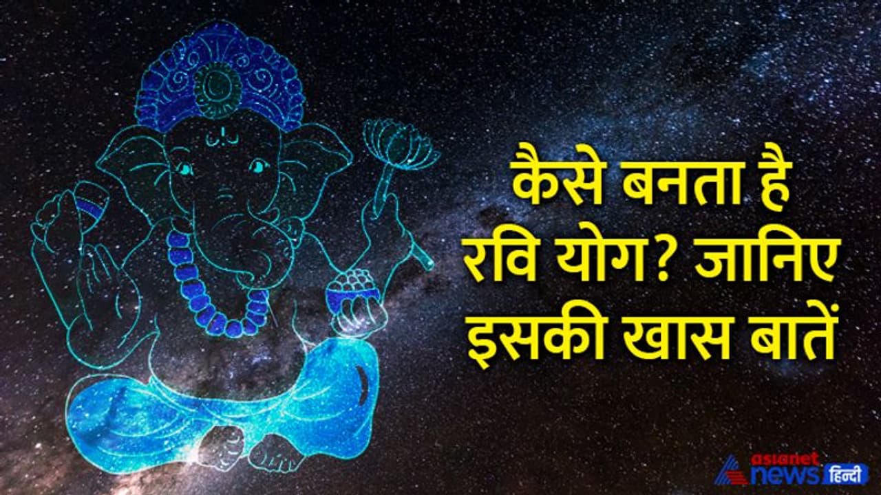 Aaj Ka Panchang 19 मई 2022 का पंचांग: आज किया जाएगा संकष्टी चतुर्थी व्रत, बनेंगे धूम्र और धाता नाम के योग Aaj Ka Panchang 19 मई 2022 का पंचांग: आज किया जाएगा संकष्टी चतुर्थी व्रत, बनेंगे धूम्र और धाता नाम के योग