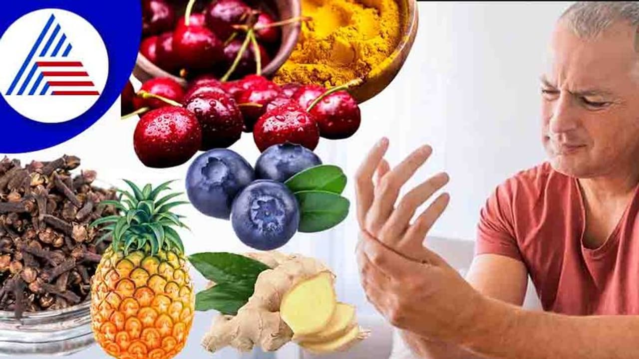 ಪೈನ್ ಕಿಲ್ಲಸ್ ತಗೊಳೋದು ಬಿಟ್ಬಿಡಿ, ಮನೆಯಲ್ಲೇ ಇದೆ ನೈಸರ್ಗಿಕ ನೋವು ನಿವಾರಕ