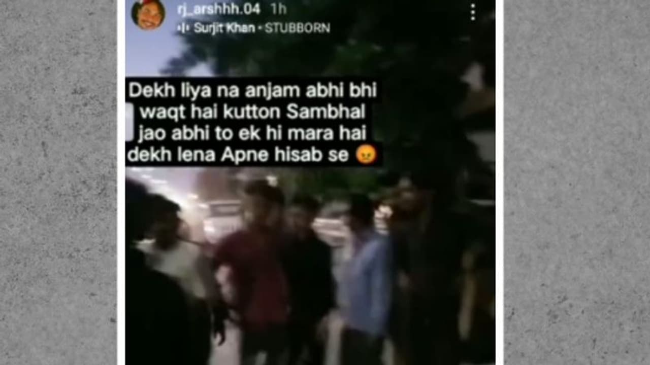 राजस्थन में युवक के सीने में मारा चाकू, Video बनाकर किया शेयर, कैप्शन में लिखा अभी एक मारा है आगे और मारेंगे राजस्थन में युवक के सीने में मारा चाकू, Video बनाकर किया शेयर, कैप्शन में लिखा अभी एक मारा है आगे और मारेंगे