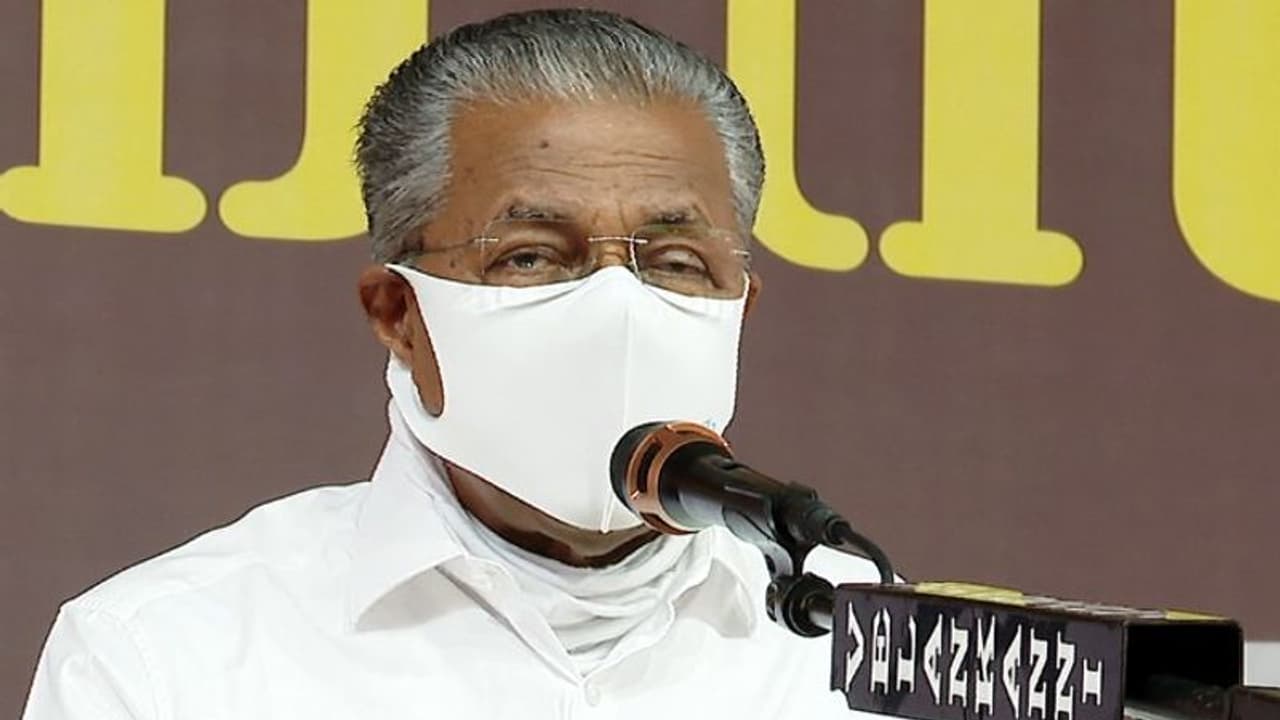 Higher Education Sector : ഉന്നത വിദ്യാഭ്യാസ മേഖലയെ ലോക വൈജ്ഞാനിക ശൃംഖലയുമായി ബന്ധിപ്പിക്കും: മുഖ്യമന്ത്രി