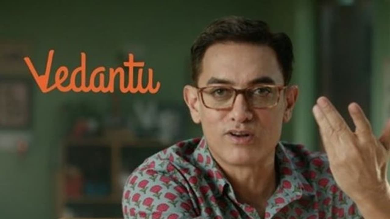 Vedantu : 424 ജീവനക്കാരെ പിരിച്ചുവിട്ട് വേദാന്തു