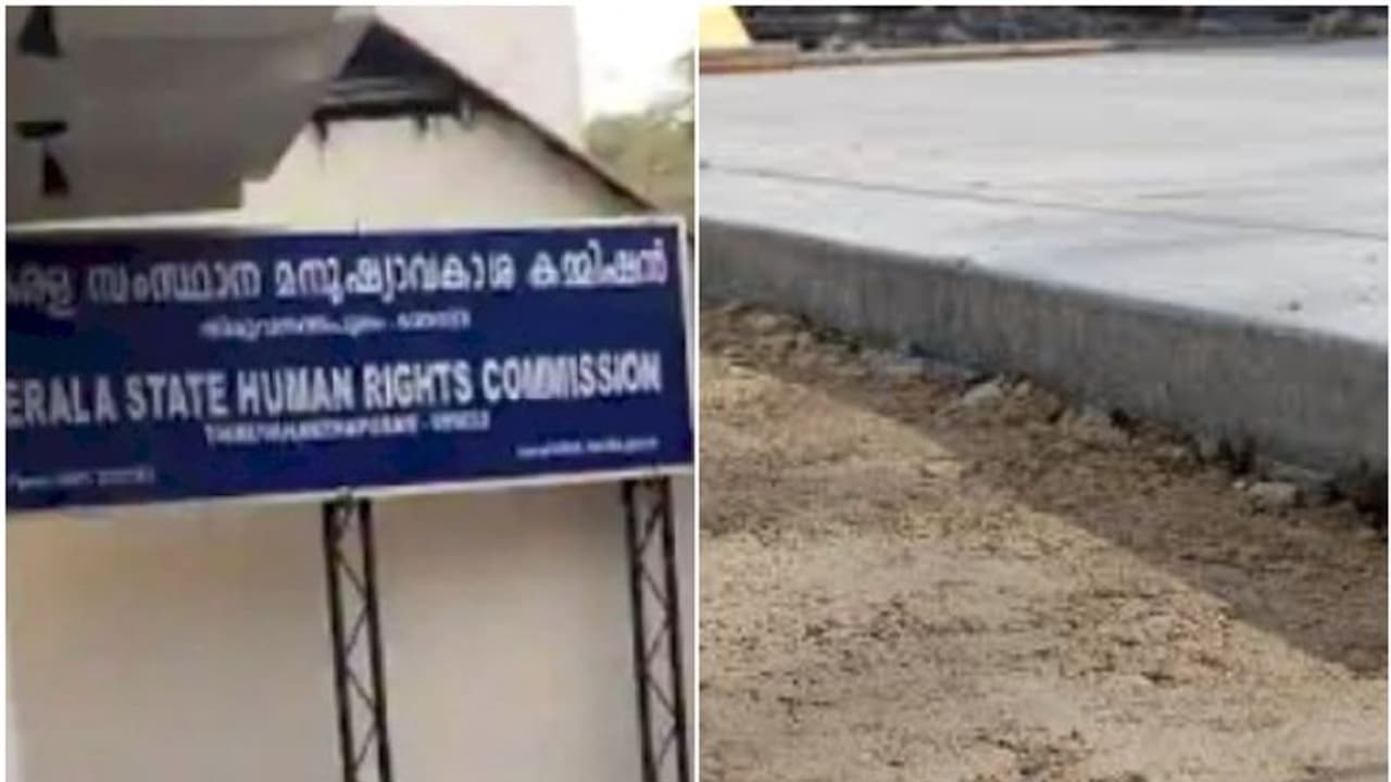ഇരുചക്ര കാൽനട യാത്രക്കാർക്ക് ഭീഷണി; കോൺക്രീറ്റ് സ്ലാബുകൾ നീക്കാൻ ഉത്തരവിട്ട് മനുഷ്യാവകാശ കമ്മീഷൻ ഇരുചക്ര കാൽനട യാത്രക്കാർക്ക് ഭീഷണി; കോൺക്രീറ്റ് സ്ലാബുകൾ നീക്കാൻ ഉത്തരവിട്ട് മനുഷ്യാവകാശ കമ്മീഷൻ