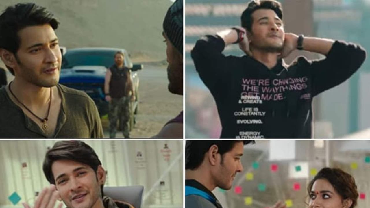 SVP : వీకెండ్ దాటాక... కలెక్షన్స్ వీక్, బయ్యర్లుకు షాక్? బ్రేక్ ఈవెన్ ఎంత?!