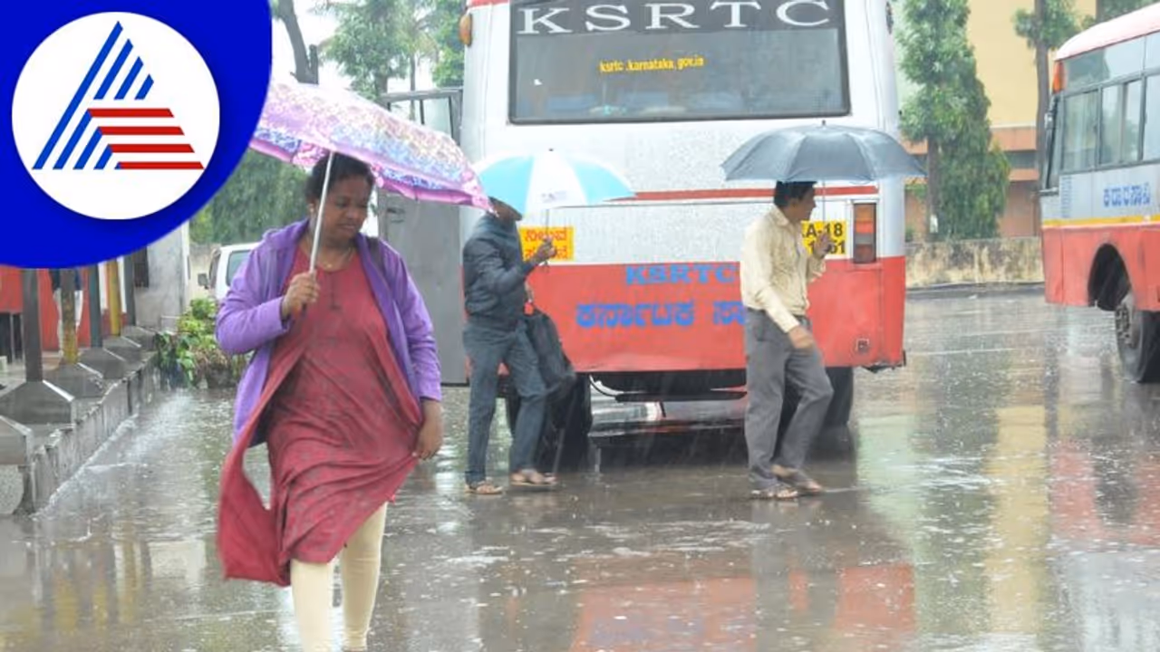 ಕಾಫಿನಾಡಿನಲ್ಲಿ‌ ಮಳೆ‌ ಅಬ್ಬರ: ಮಲೆನಾಡು ಮಾತ್ರವಲ್ಲ, ಜಿಲ್ಲೆಯ ಬಯಲು ಸೀಮೆಯಲ್ಲೂ ಮಳೆ