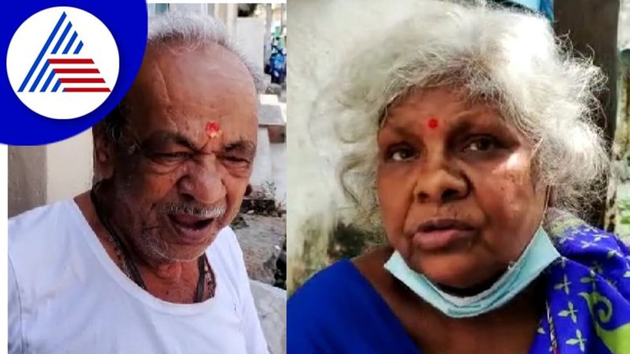 Tumakuru: ಕಣ್ಣಿನ ಚಿಕಿತ್ಸೆ ಕೊಡಿಸುವುದಾಗಿ ಲಕ್ಷಾಂತರ ರೂಪಾಯಿ ಚಿನ್ನಾಭರಣ ದೋಚಿ ಪರಾರಿ! Tumakuru: ಕಣ್ಣಿನ ಚಿಕಿತ್ಸೆ ಕೊಡಿಸುವುದಾಗಿ ಲಕ್ಷಾಂತರ ರೂಪಾಯಿ ಚಿನ್ನಾಭರಣ ದೋಚಿ ಪರಾರಿ!