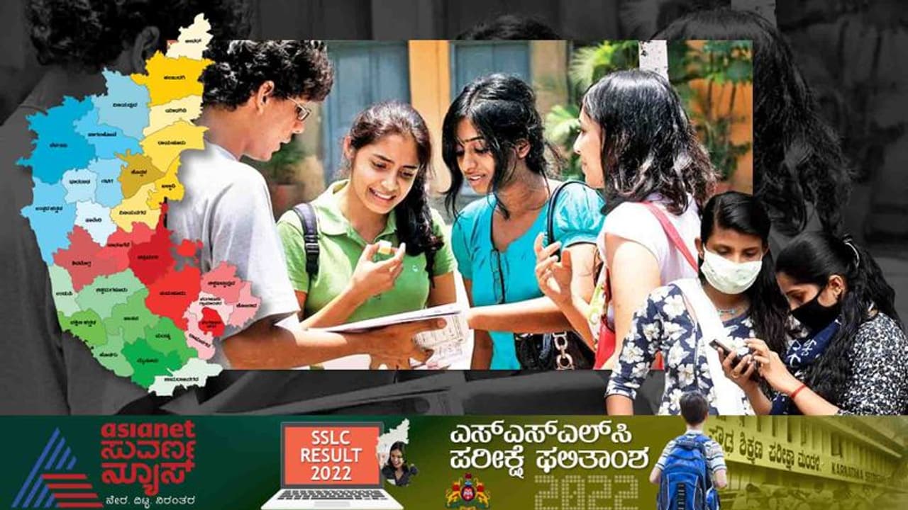 SSLC Exam Revaluation: ಫಲಿತಾಂಶದಿಂದ ತೃಪ್ತಿಯಿಲ್ಲವೇ? ಮರುಮೌಲ್ಯಮಾಪನಕ್ಕೆ ಅರ್ಜಿ ಸಲ್ಲಿಸುವುದು ಹೀಗೆ SSLC Exam Revaluation: ಫಲಿತಾಂಶದಿಂದ ತೃಪ್ತಿಯಿಲ್ಲವೇ? ಮರುಮೌಲ್ಯಮಾಪನಕ್ಕೆ ಅರ್ಜಿ ಸಲ್ಲಿಸುವುದು ಹೀಗೆ