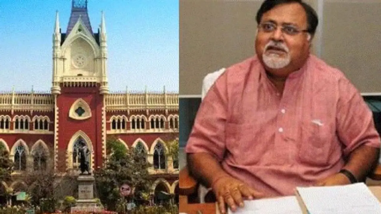 এসএসসিকাণ্ডে আজ ফের হাইকোর্টে পার্থ, বয়ান না মিললে আবার জিজ্ঞাসাবাদ চালাবে সিবিআই এসএসসিকাণ্ডে আজ ফের হাইকোর্টে পার্থ, বয়ান না মিললে আবার জিজ্ঞাসাবাদ চালাবে সিবিআই