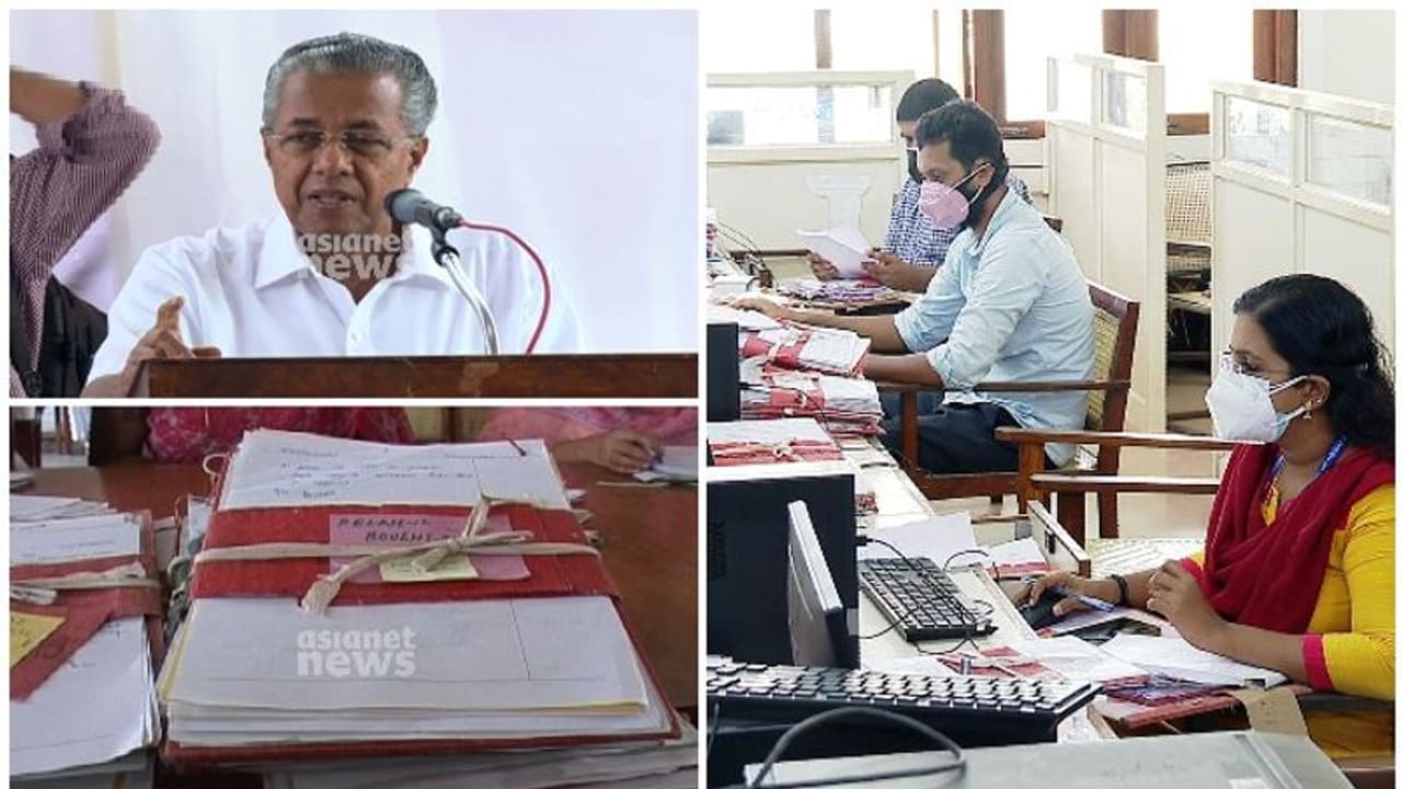 എല്ലാം ശരിയായോ? 6 വര്ഷം തികയുമ്പോഴും സര്ക്കാരിന്റെ മുന്നില് വെല്ലുവിളിയായി കെട്ടിക്കിടക്കുന്ന ഫയലുകള് എല്ലാം ശരിയായോ? 6 വര്ഷം തികയുമ്പോഴും സര്ക്കാരിന്റെ മുന്നില് വെല്ലുവിളിയായി കെട്ടിക്കിടക്കുന്ന ഫയലുകള്