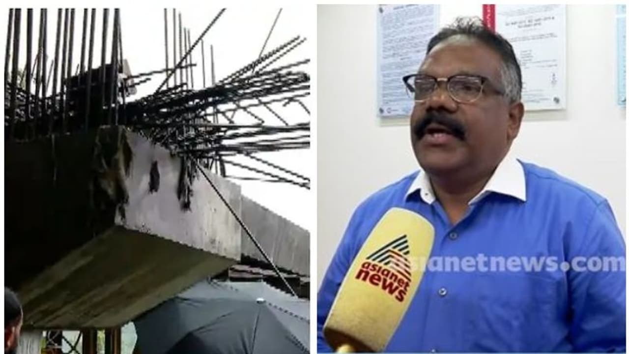 കൂളിമാട് പാലത്തിന്‍റെ ബീം തകര്‍ന്ന സംഭവം; നിര്‍മ്മാണത്തില്‍ പിഴവുണ്ടായിട്ടില്ലെന്ന് ഊരാളുങ്കല്‍ സൊസൈറ്റി 