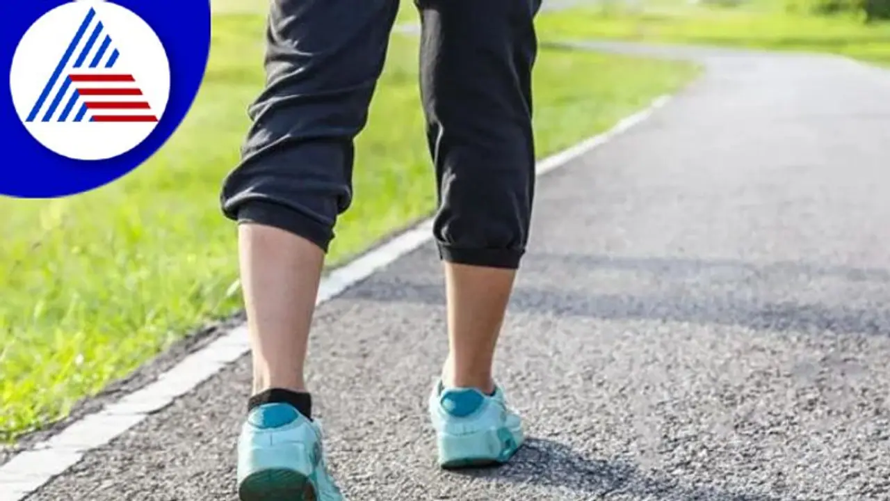 ವಾಕಿಂಗ್ ಮಾಡ್ತಿರೇನೋ ನಿಜ, ಆದ್ರೆ ಸರಿಯಾದ ರೀತಿಯಲ್ಲಿ ಮಾಡ್ತಿದ್ದೀರಾ ? ಇಲ್ಲಾಂದ್ರೆ ನೋ ಯೂಸ್ !