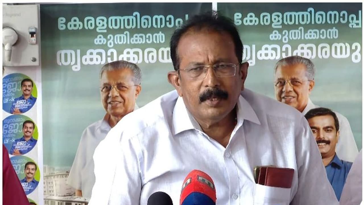 കോൺഗ്രസ് വിട്ട് എറണാകുളം ഡിസിസി ജനറൽ സെക്രട്ടറി സിപിഎമ്മിൽ, തൃക്കാക്കര സ്ഥാനാര്ത്ഥിത്വത്തിൽ പ്രതിഷേധിച്ച് കോൺഗ്രസ് വിട്ട് എറണാകുളം ഡിസിസി ജനറൽ സെക്രട്ടറി സിപിഎമ്മിൽ, തൃക്കാക്കര സ്ഥാനാര്ത്ഥിത്വത്തിൽ പ്രതിഷേധിച്ച്